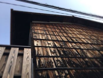 Low angle view of built structure against sky