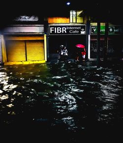 Reflection of building in water