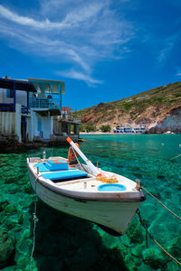 The beach of firapotamos in milos, greece