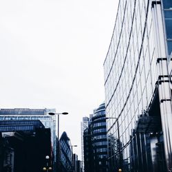 Low angle view of modern building