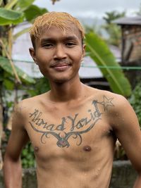 Portrait of a young man