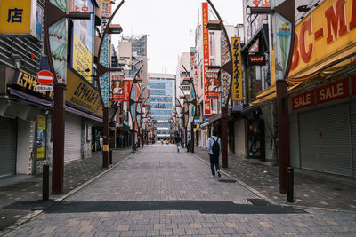 Street amidst buildings in city