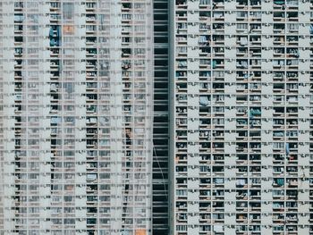 Full frame shot of office building