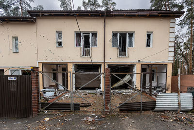 Low angle view of abandoned building