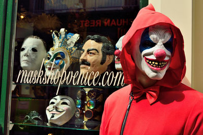 A window shop of masks and disguises in amsterdam.