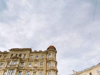 Low angle view of building against sky