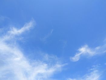 Low angle view of blue sky