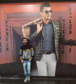 Full length of a boy standing outdoors