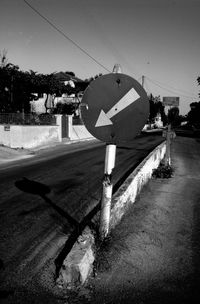 View of road