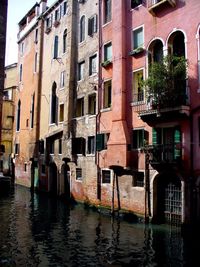 View of buildings in city