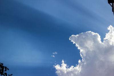 Low angle view of cloudy sky