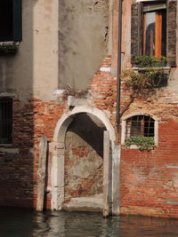 View of buildings in city