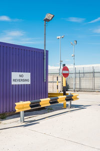 Industrial building with colourful signage