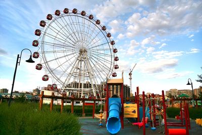 amusement park ride