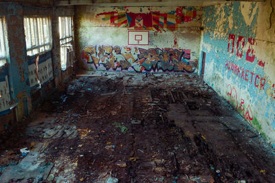 Graffiti in abandoned building