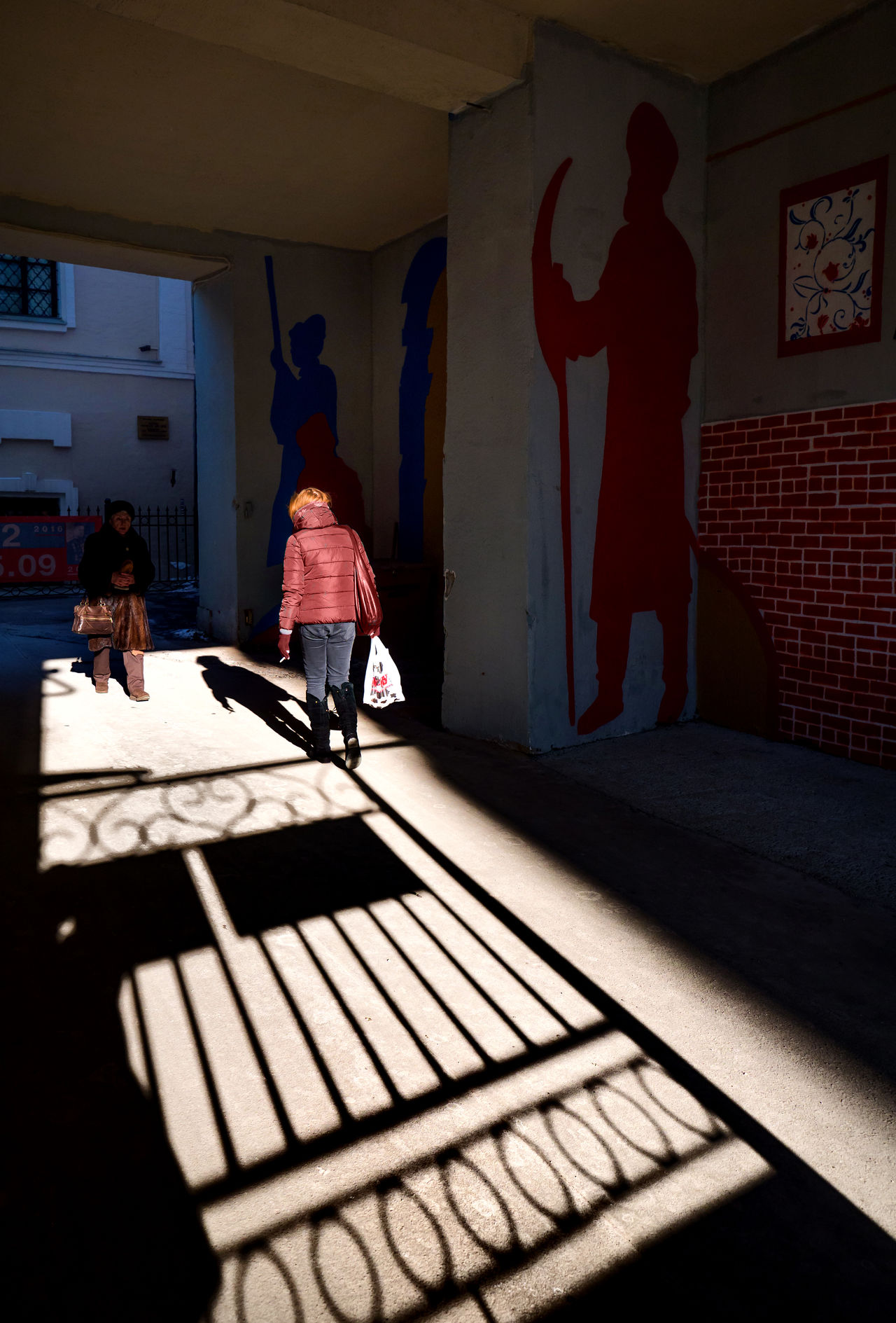 Russia, Moscow, alley, morning