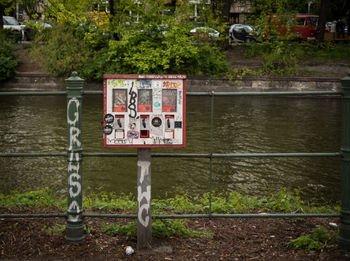 Information sign by tree