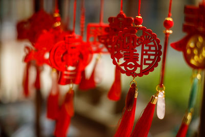 Cny decorations with script welcome spring on it - in a shop at chikanzhen