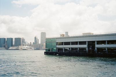 Ferry pier