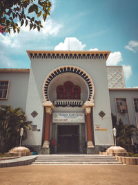 Exterior of building against sky