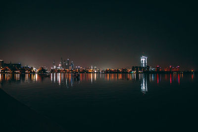 Night view of dubai