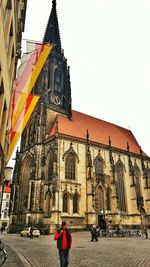 Low angle view of buildings