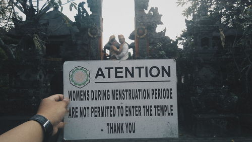 Low angle view of information sign