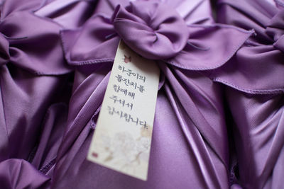 Close-up of label on fabric