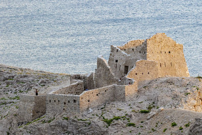 Old ruins of building