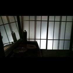 View of building through window