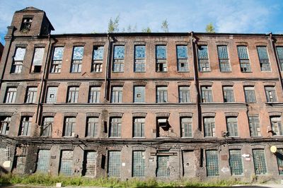 Low angle view of building