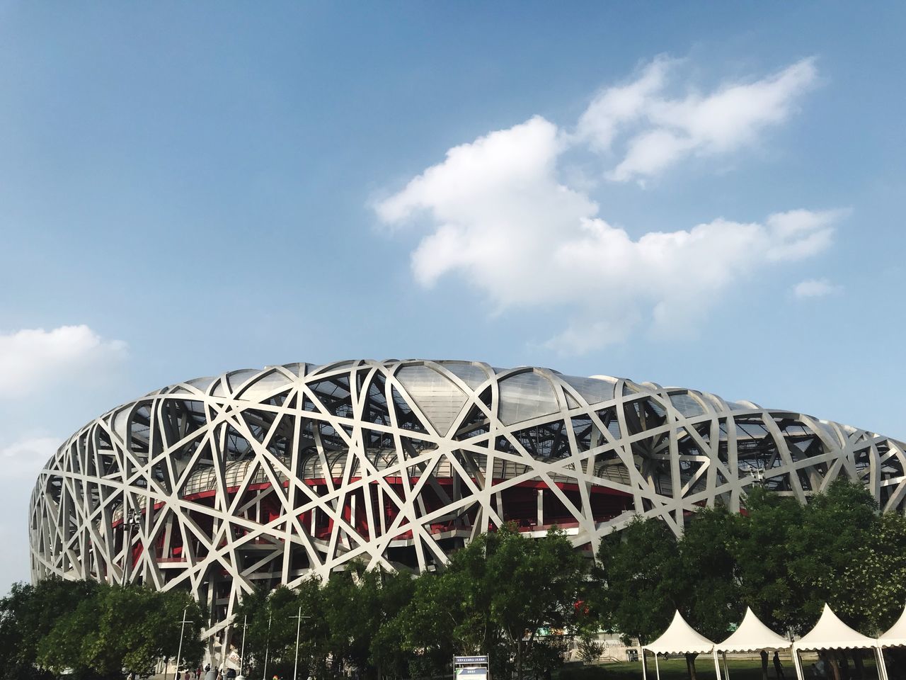 sky, built structure, architecture, nature, cloud - sky, arts culture and entertainment, amusement park, amusement park ride, day, no people, outdoors, plant, building exterior, leisure activity, low angle view, blue, metal, relaxation, travel, connection