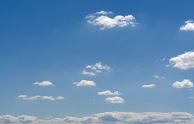 Low angle view of sky