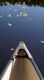 Cropped boat in sea