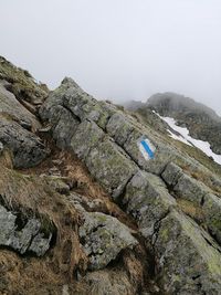 Scenic view of mountain against sky