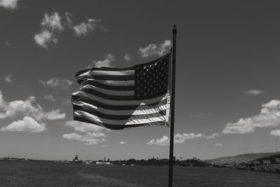 Flag against blue sky