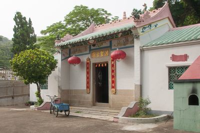 Entrance of building