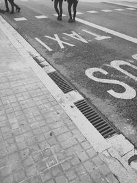 People walking on road