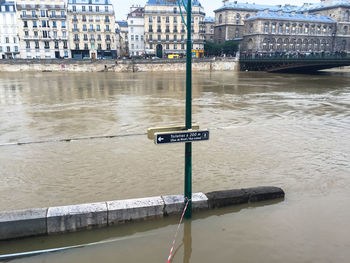 Information sign in city