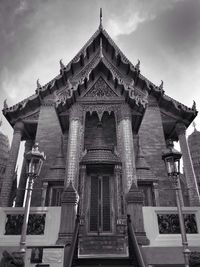 Low angle view of building against sky