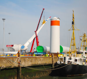 Wind farm offshore energy wind turbine construction on the north sea