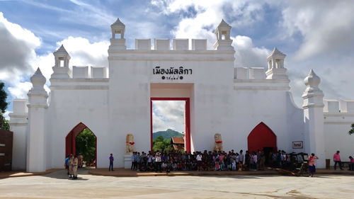 Group of people outside building