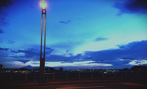 Scenic view of blue sky and clouds