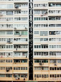 Full frame shot of residential building