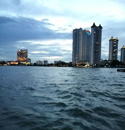City skyline at dusk