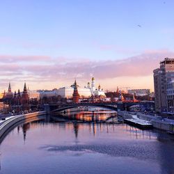 River with buildings in background