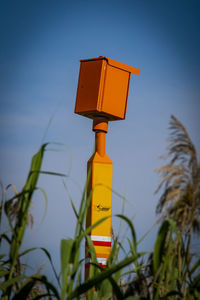 Speed camera seen from a nature reserv in northern israel