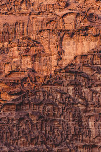 Full frame shot of rock formation