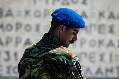 Portrait of man wearing mask outdoors