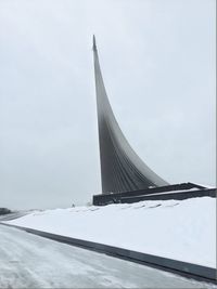 cold temperature